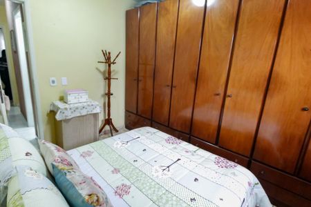Casa à venda com 80m², 2 quartos e 2 vagas Casa à venda com 80m², 2 quartos e 2 vagasQuarto 1