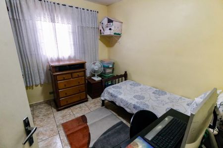 Casa à venda com 80m², 2 quartos e 2 vagas Casa à venda com 80m², 2 quartos e 2 vagasQuarto 2