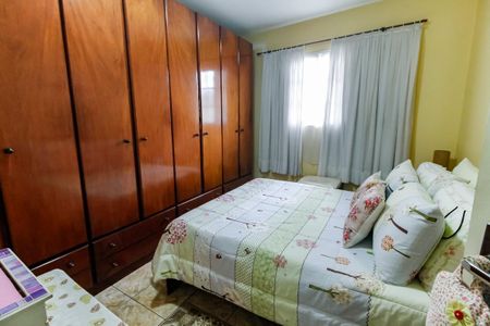 Casa à venda com 80m², 2 quartos e 2 vagas Casa à venda com 80m², 2 quartos e 2 vagasQuarto 1