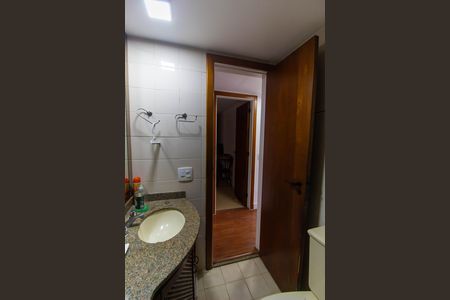 Apartamento para alugar com 133m², 2 quartos e 1 vaga Apartamento para alugar com 133m², 2 quartos e 1 vagaBanheiro Social