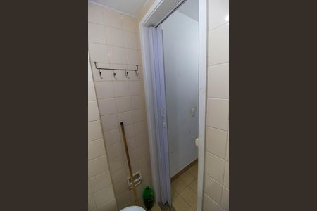 Apartamento para alugar com 133m², 2 quartos e 1 vaga Apartamento para alugar com 133m², 2 quartos e 1 vagaBanheiro de serviço