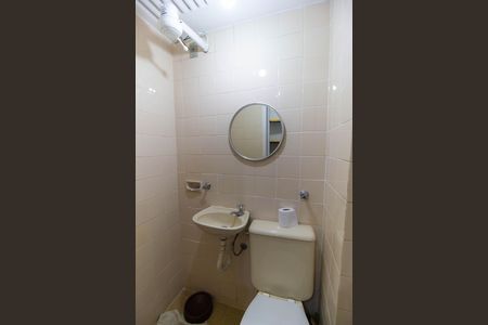 Apartamento para alugar com 133m², 2 quartos e 1 vaga Apartamento para alugar com 133m², 2 quartos e 1 vagaBanheiro de serviço