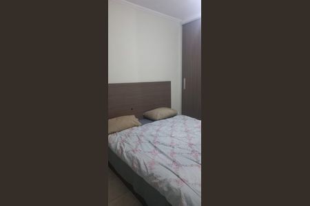 Apartamento à venda com 60m², 2 quartos e 1 vaga Apartamento à venda com 60m², 2 quartos e 1 vagaQuarto