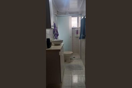 Apartamento à venda com 60m², 2 quartos e 1 vaga Apartamento à venda com 60m², 2 quartos e 1 vagaBanheiro