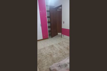 Apartamento à venda com 60m², 2 quartos e 1 vaga Apartamento à venda com 60m², 2 quartos e 1 vagaQuarto