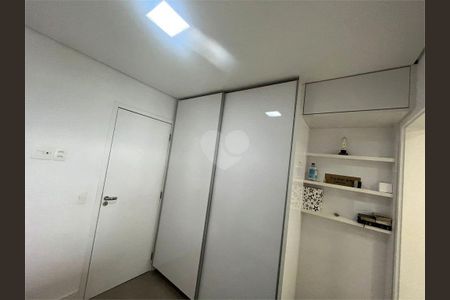 Apartamento à venda com 3 quartos, 117m² em Barra Funda, São Paulo