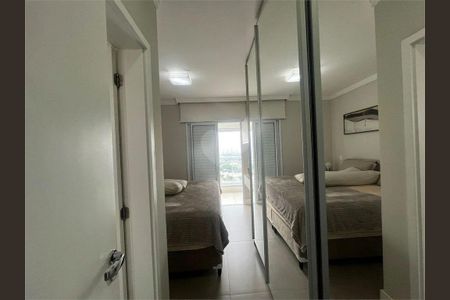 Apartamento à venda com 3 quartos, 117m² em Barra Funda, São Paulo