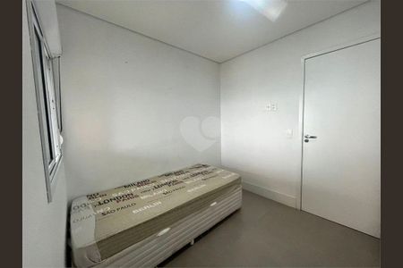 Apartamento à venda com 3 quartos, 117m² em Barra Funda, São Paulo
