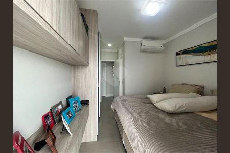 Apartamento à venda com 117m², 3 quartos e 2 vagas