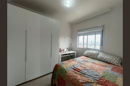 Apartamento à venda com 117m², 3 quartos e 2 vagas