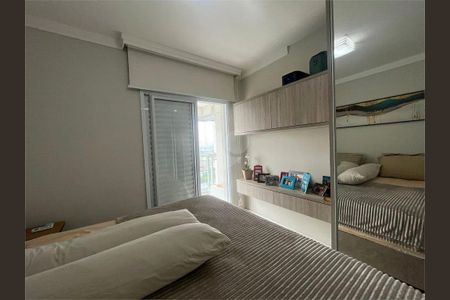 Apartamento à venda com 117m², 3 quartos e 2 vagas
