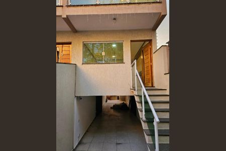 Casa à venda com 123m², 2 quartos e 4 vagas Casa à venda com 123m², 2 quartos e 4 vagasFoto 02
