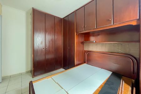 Apartamento para alugar com 63m², 2 quartos e 1 vagaQuarto 1