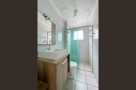 Apartamento para alugar com 63m², 2 quartos e 1 vagaBanheiro