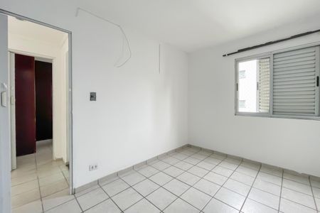 Apartamento para alugar com 63m², 2 quartos e 1 vagaQuarto 2