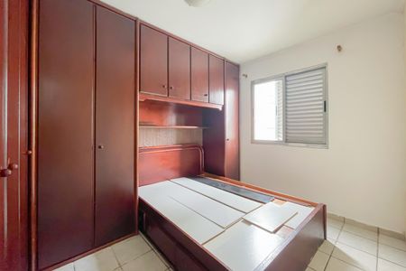 Apartamento para alugar com 63m², 2 quartos e 1 vagaQuarto 1