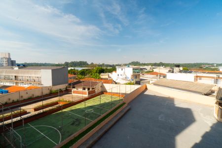 Apartamento à venda com 60m², 2 quartos e 1 vaga Apartamento à venda com 60m², 2 quartos e 1 vagaVista do Quarto 1