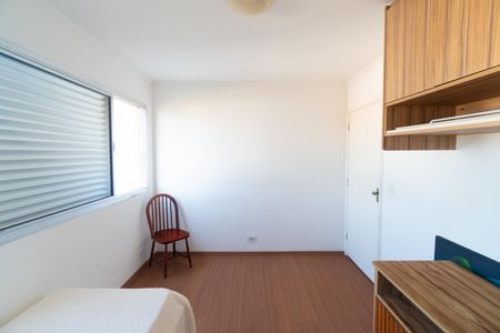 Apartamento à venda com 60m², 2 quartos e 1 vaga Apartamento à venda com 60m², 2 quartos e 1 vagaQuarto 1