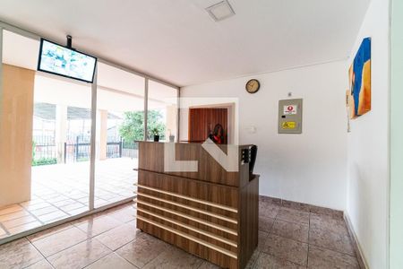 Apartamento à venda com 60m², 2 quartos e 1 vaga Apartamento à venda com 60m², 2 quartos e 1 vagaHall social