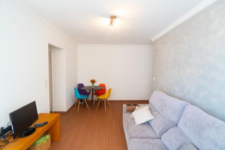 Apartamento à venda com 60m², 2 quartos e 1 vaga Apartamento à venda com 60m², 2 quartos e 1 vagaSala