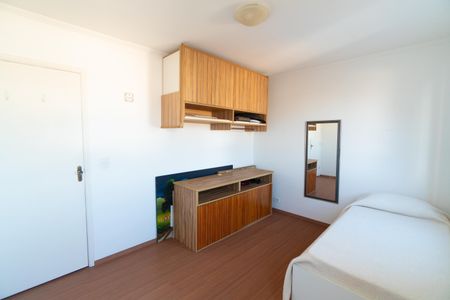 Apartamento à venda com 60m², 2 quartos e 1 vaga Apartamento à venda com 60m², 2 quartos e 1 vagaQuarto 1