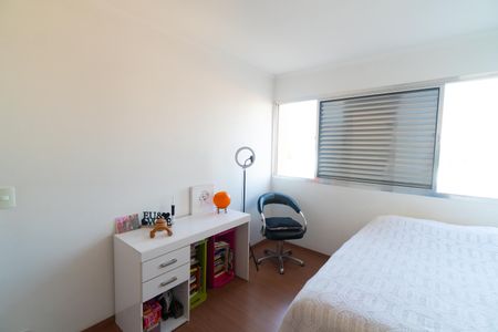 Apartamento à venda com 60m², 2 quartos e 1 vaga Apartamento à venda com 60m², 2 quartos e 1 vagaQuarto 2