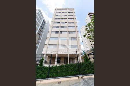 Apartamento à venda com 60m², 2 quartos e 1 vaga Apartamento à venda com 60m², 2 quartos e 1 vagaFachada do Prédio