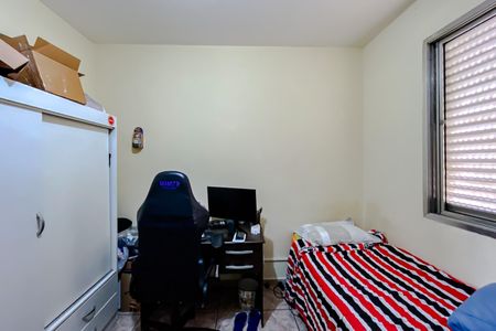 Apartamento à venda com 65m², 2 quartos e sem vaga Apartamento à venda com 65m², 2 quartos e sem vagaQuarto 2