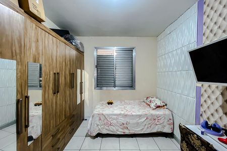 Apartamento à venda com 65m², 2 quartos e sem vaga Apartamento à venda com 65m², 2 quartos e sem vagaQuarto 1