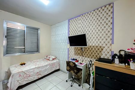 Apartamento à venda com 65m², 2 quartos e sem vaga Apartamento à venda com 65m², 2 quartos e sem vagaQuarto 1