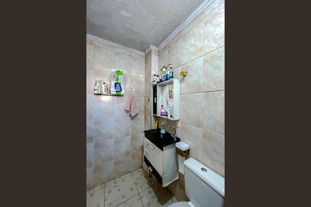 Apartamento à venda com 65m², 2 quartos e sem vaga Apartamento à venda com 65m², 2 quartos e sem vagaBanheiro