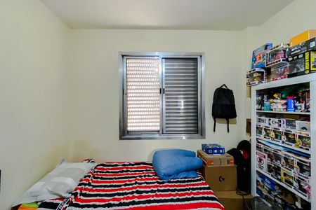 Apartamento à venda com 65m², 2 quartos e sem vaga Apartamento à venda com 65m², 2 quartos e sem vagaQuarto 2