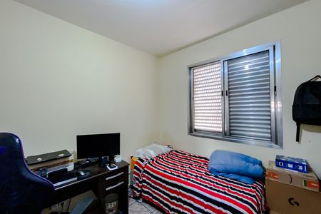 Apartamento à venda com 65m², 2 quartos e sem vaga Apartamento à venda com 65m², 2 quartos e sem vagaQuarto 2