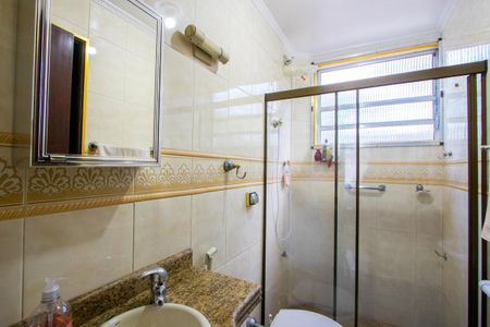 Apartamento à venda com 72m², 2 quartos e 1 vaga Apartamento à venda com 72m², 2 quartos e 1 vagaBanheiro