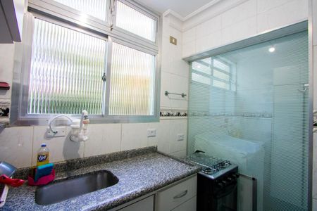 Apartamento à venda com 72m², 2 quartos e 1 vaga Apartamento à venda com 72m², 2 quartos e 1 vagaCozinha/Área de serviço