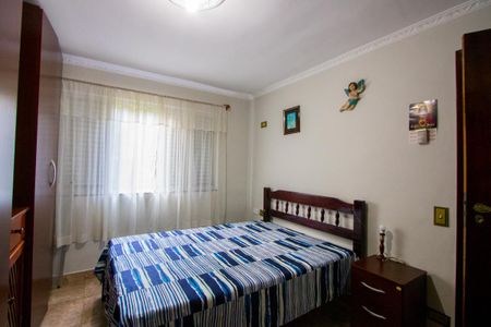 Apartamento à venda com 72m², 2 quartos e 1 vaga Apartamento à venda com 72m², 2 quartos e 1 vagaQuarto 1