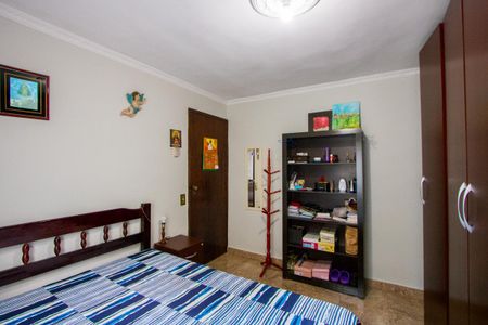 Apartamento à venda com 72m², 2 quartos e 1 vaga Apartamento à venda com 72m², 2 quartos e 1 vagaQuarto 1