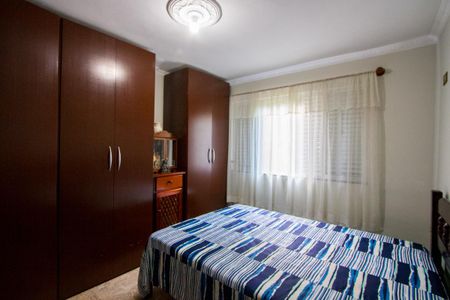 Apartamento à venda com 72m², 2 quartos e 1 vaga Apartamento à venda com 72m², 2 quartos e 1 vagaQuarto 1