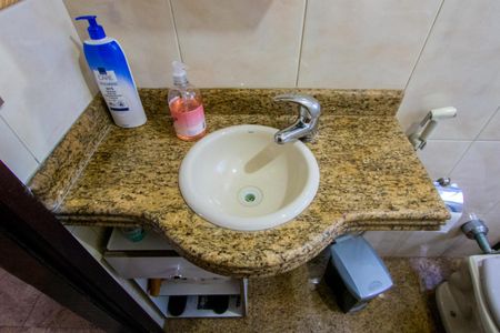 Apartamento à venda com 72m², 2 quartos e 1 vaga Apartamento à venda com 72m², 2 quartos e 1 vagaBanheiro