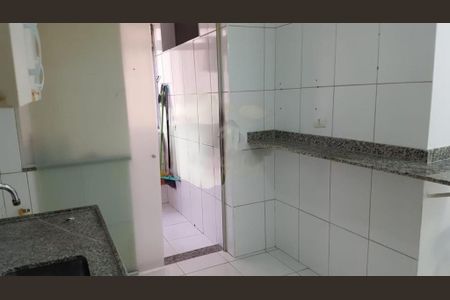 Apartamento à venda com 69m², 2 quartos e 1 vaga