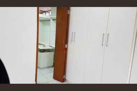 Apartamento à venda com 69m², 2 quartos e 1 vaga