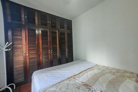 Apartamento para alugar com 90m², 2 quartos e 1 vaga