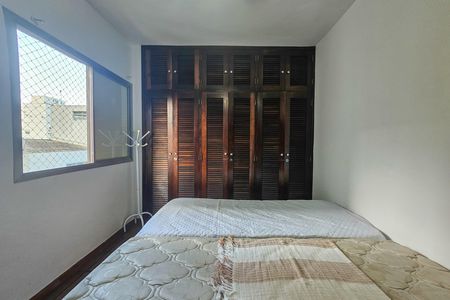 Apartamento para alugar com 90m², 2 quartos e 1 vaga