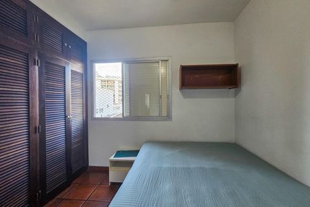 Apartamento para alugar com 90m², 2 quartos e 1 vaga