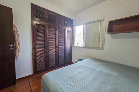 Apartamento para alugar com 90m², 2 quartos e 1 vaga