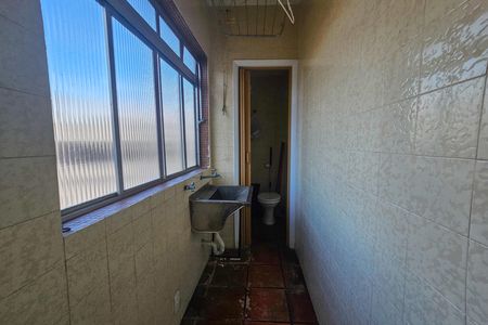 Apartamento para alugar com 90m², 2 quartos e 1 vaga