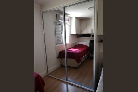 Apartamento à venda com 3 quartos, 91m² em Santa Paula, São Caetano do Sul
