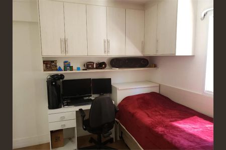 Apartamento à venda com 3 quartos, 91m² em Santa Paula, São Caetano do Sul