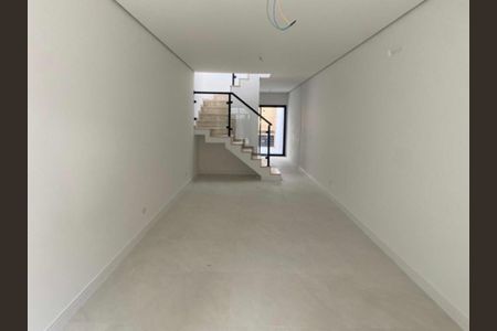 Casa à venda com 3 quartos, 120m² em Santo Amaro, São Paulo