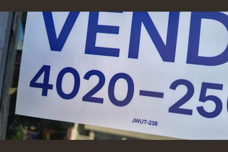 Apartamento à venda com 86m², 3 quartos e 1 vaga Apartamento à venda com 86m², 3 quartos e 1 vagaPlaca